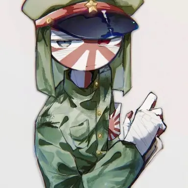 Profile image of 일본제국