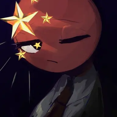 Profile image of 중국