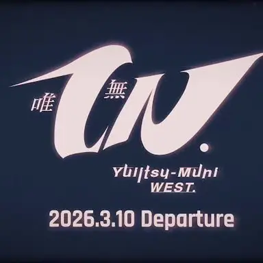 Profile image of WEST.