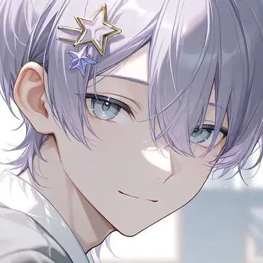 Profile image of Amato