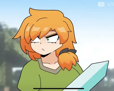 Profile image of アレックス
