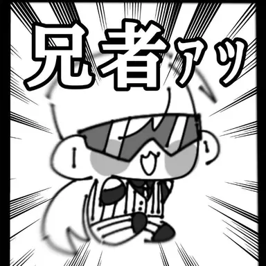 Profile image of 花巻セラ