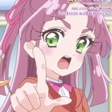 Profile image of みくる