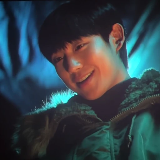 정해인
