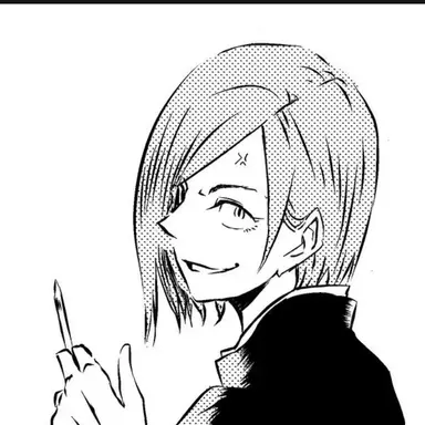 Profile image of 쿠기사키 노바라