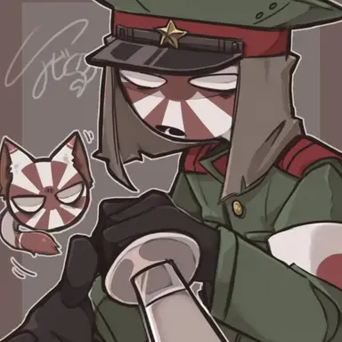 Profile image of 日帝