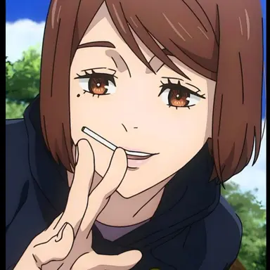 Profile image of 쇼코