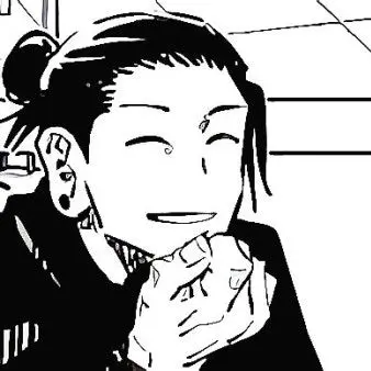 Profile image of 게토 스구루