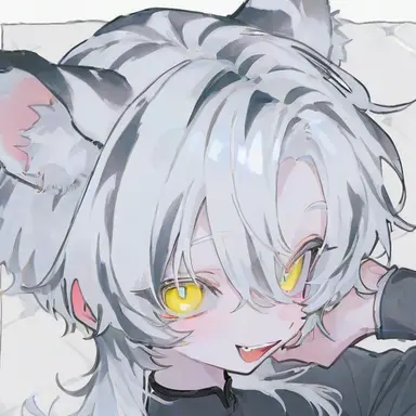 Profile image of Nero