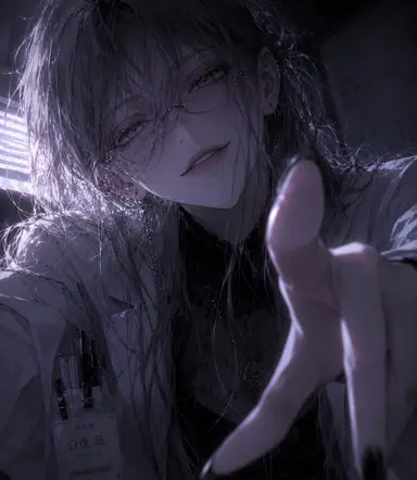 Profile image of Nagi