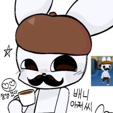 Profile image of 배니