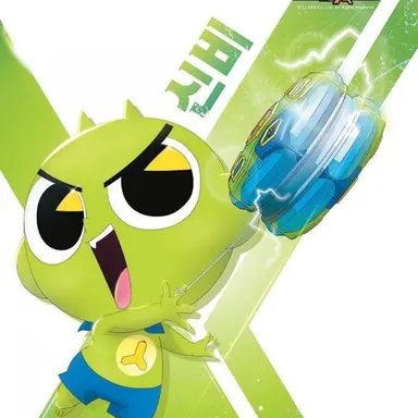 Profile image of 신비