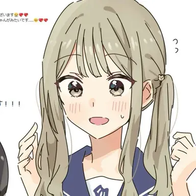 Profile image of まこと