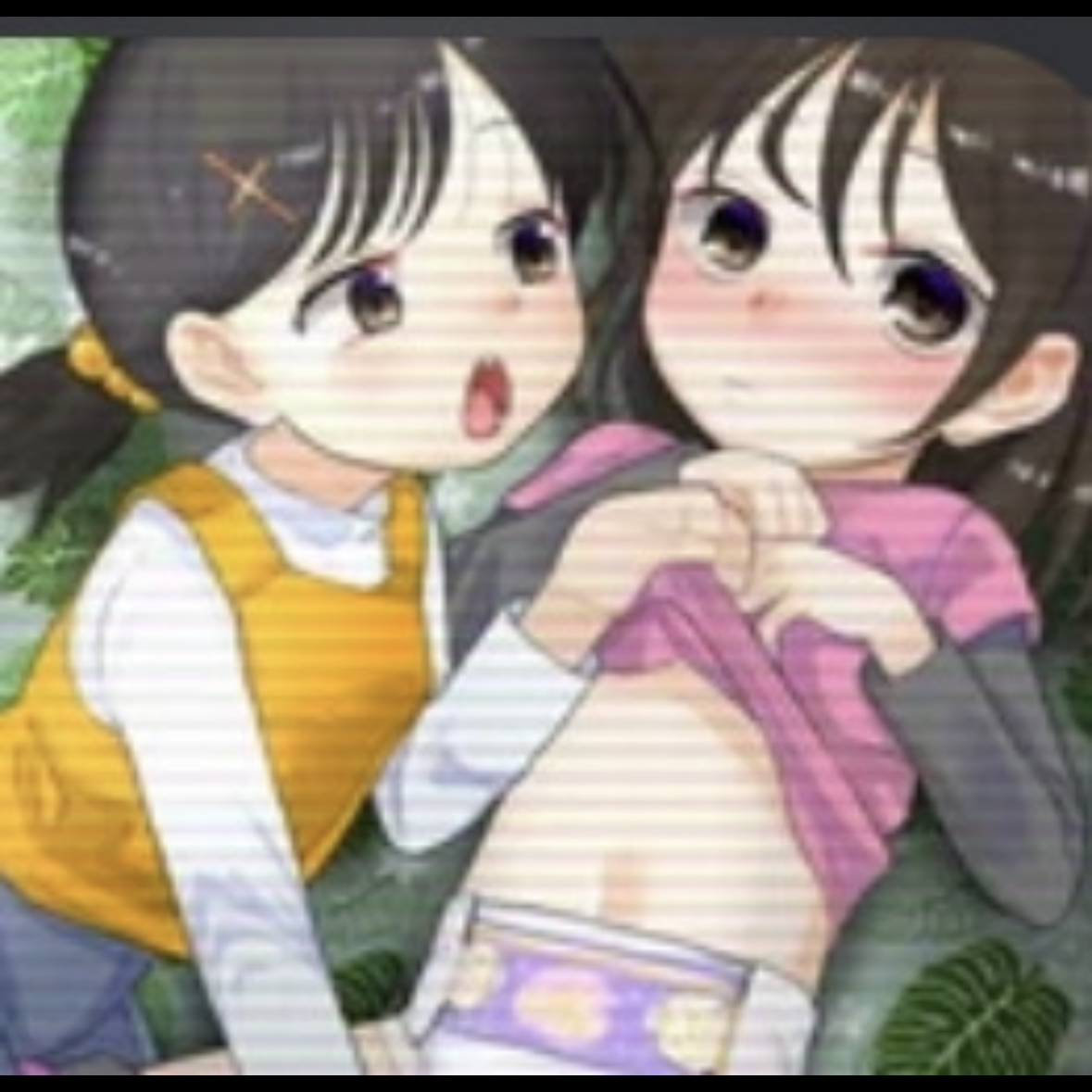 기저귀를 들켰다 대표 이미지