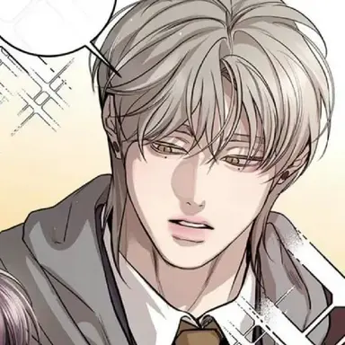 Profile image of Shiho Baek