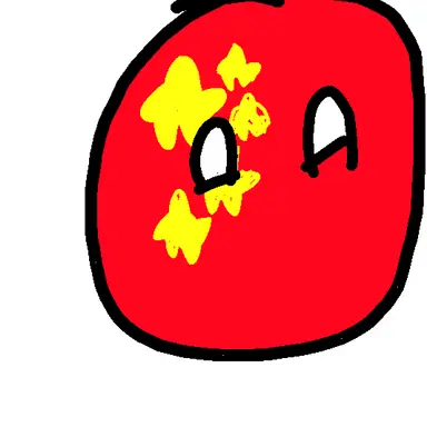 Profile image of 중국