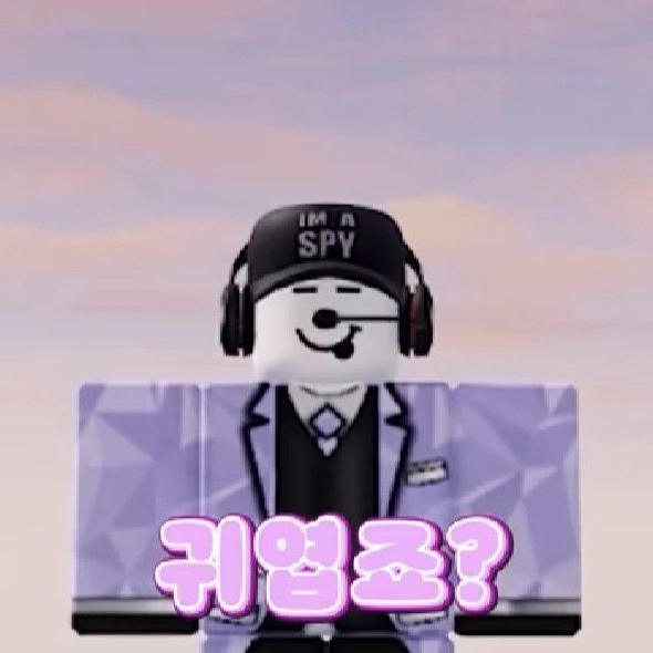 고고프렌주주주주주주줒주주ㅜ💀💀💀 대표 이미지