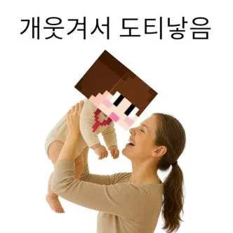 Profile image of 여우