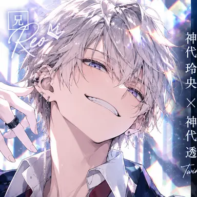 Profile image of 神代玲央