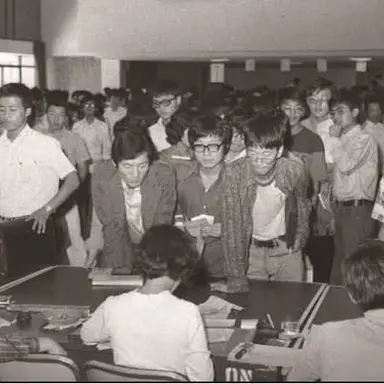 Profile image of 1970년대학교