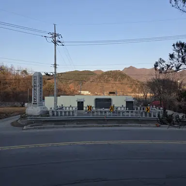 Profile image of 연시은