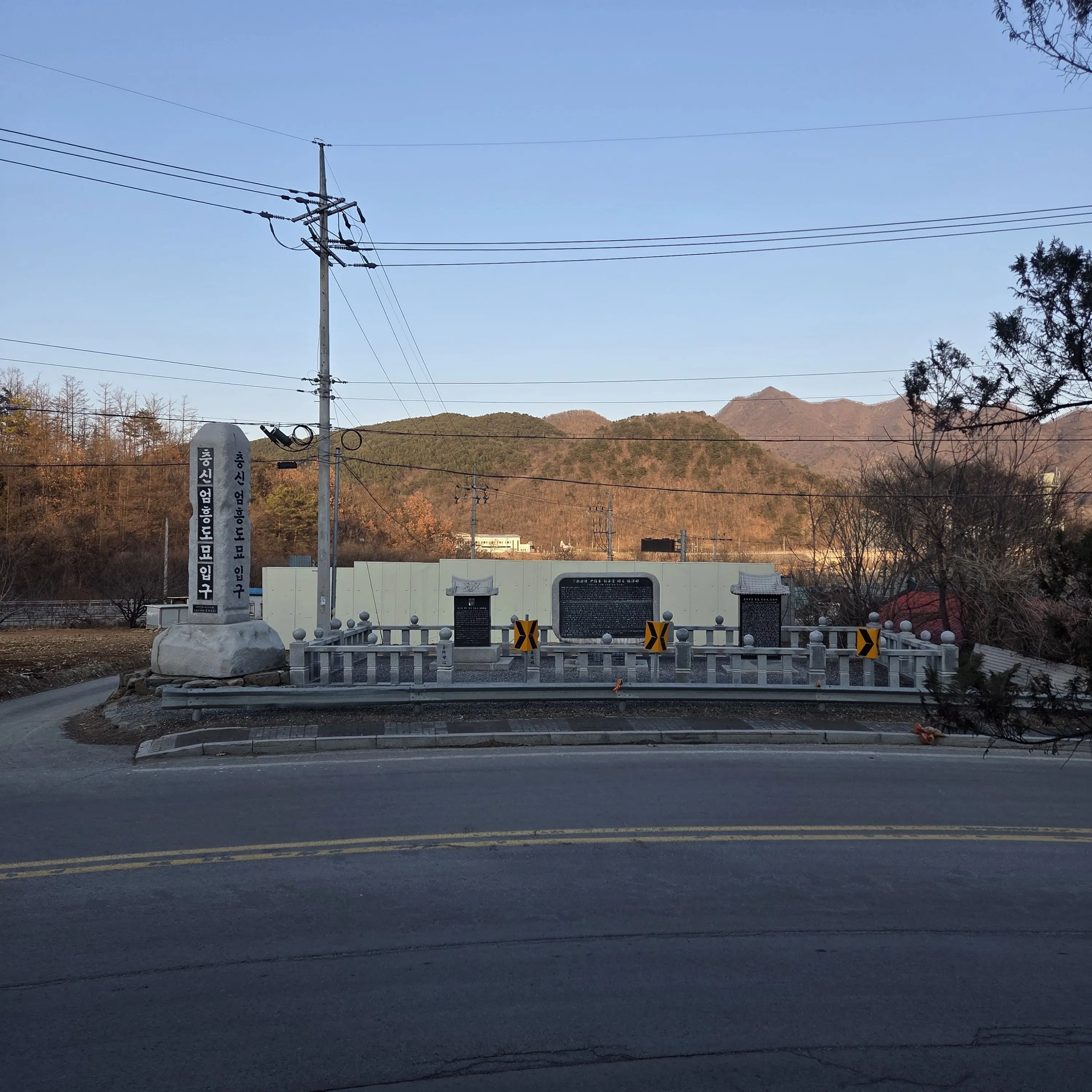 RacialQuote2166의 1