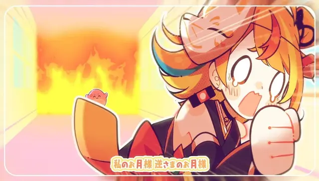 Profile image of 小廻こま