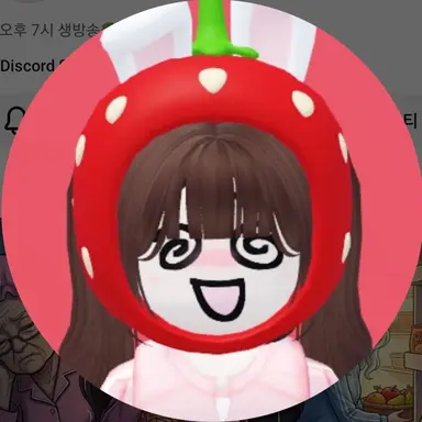 Profile image of 쿠냐