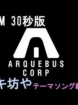 dokokanotabibito의 模擬戦大会すっぞ！