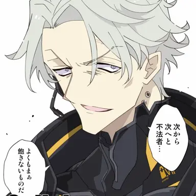 Profile image of スウィンバーン