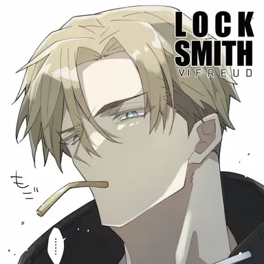 Profile image of フロイト