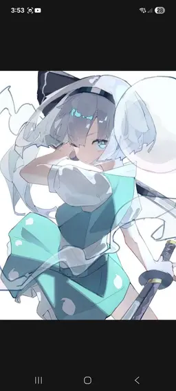 Profile image of 魂魄 妖夢
