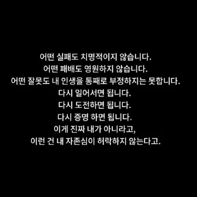 Profile image of 구자욱