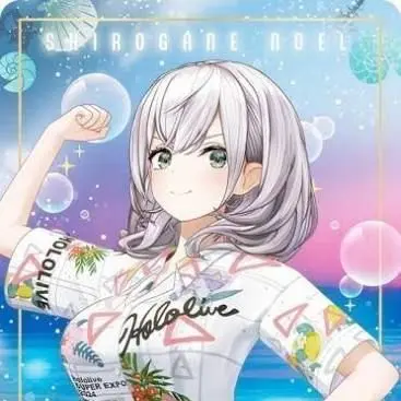 Profile image of 白銀ノエル