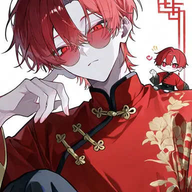 Profile image of Yushen