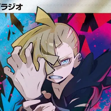 Profile image of グラジオ
