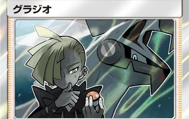 Profile image of グラジオ