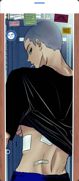 Profile image of ユン・ボンギル