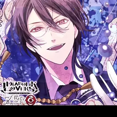 Profile image of Reiji Sakamaki