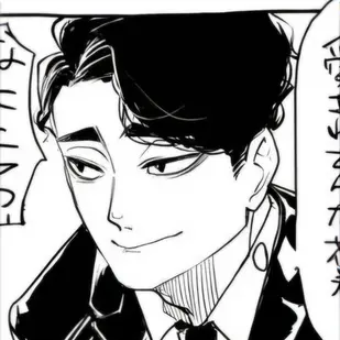 Profile image of 松川 一静
