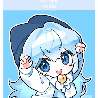 Profile image of 타코