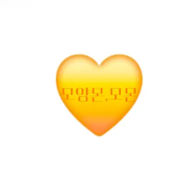 Profile image of 모양몬