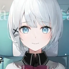 シエスタ