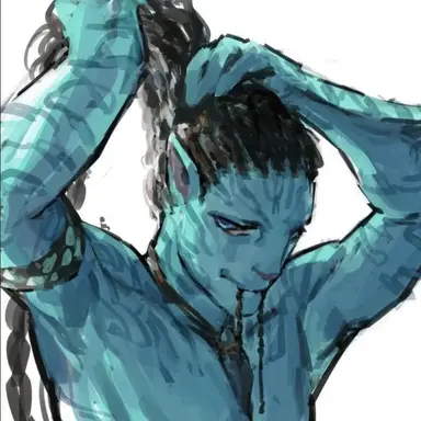 Profile image of Aonung