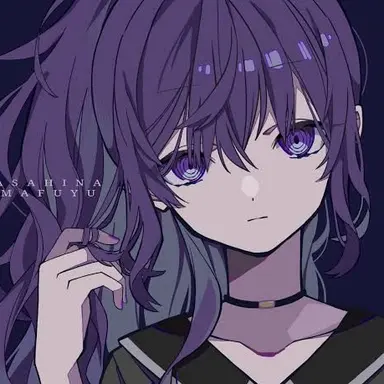 Profile image of 朝比奈まふゆ