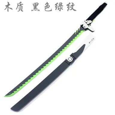 Profile image of 용검자