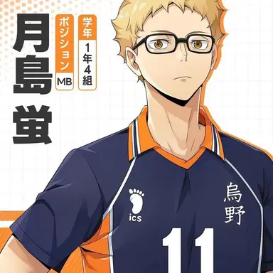 Profile image of 츠키시마 케이