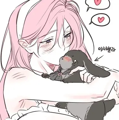 Profile image of Sae-ri