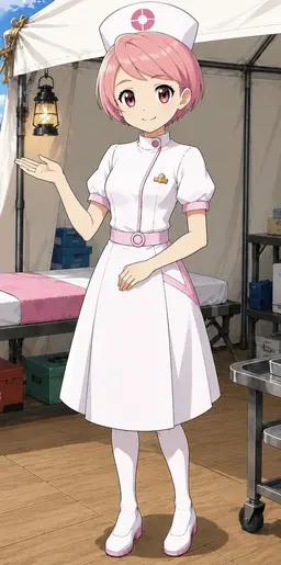Profile image of Akie