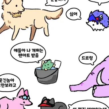 Profile image of 우유참치